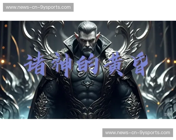 诸神之战的黄昏与黎明：播求vs蔡良蝉，一场关于信仰与尊严的格斗史诗